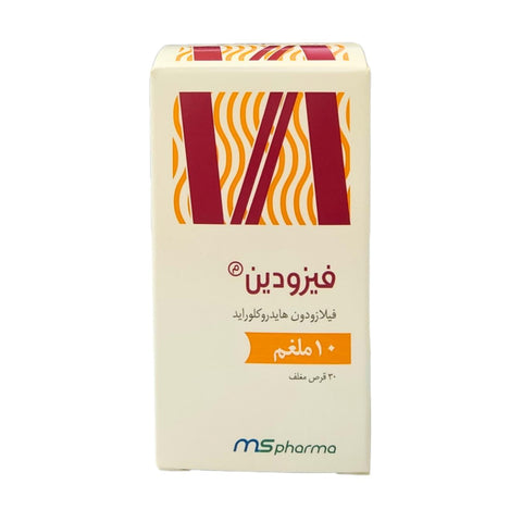 Vizoden 10 mg Antidepressant Tablets