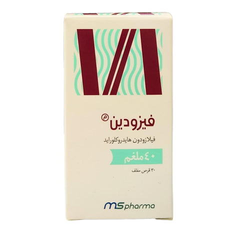 Vizoden 40 mg Antidepressant Tablets