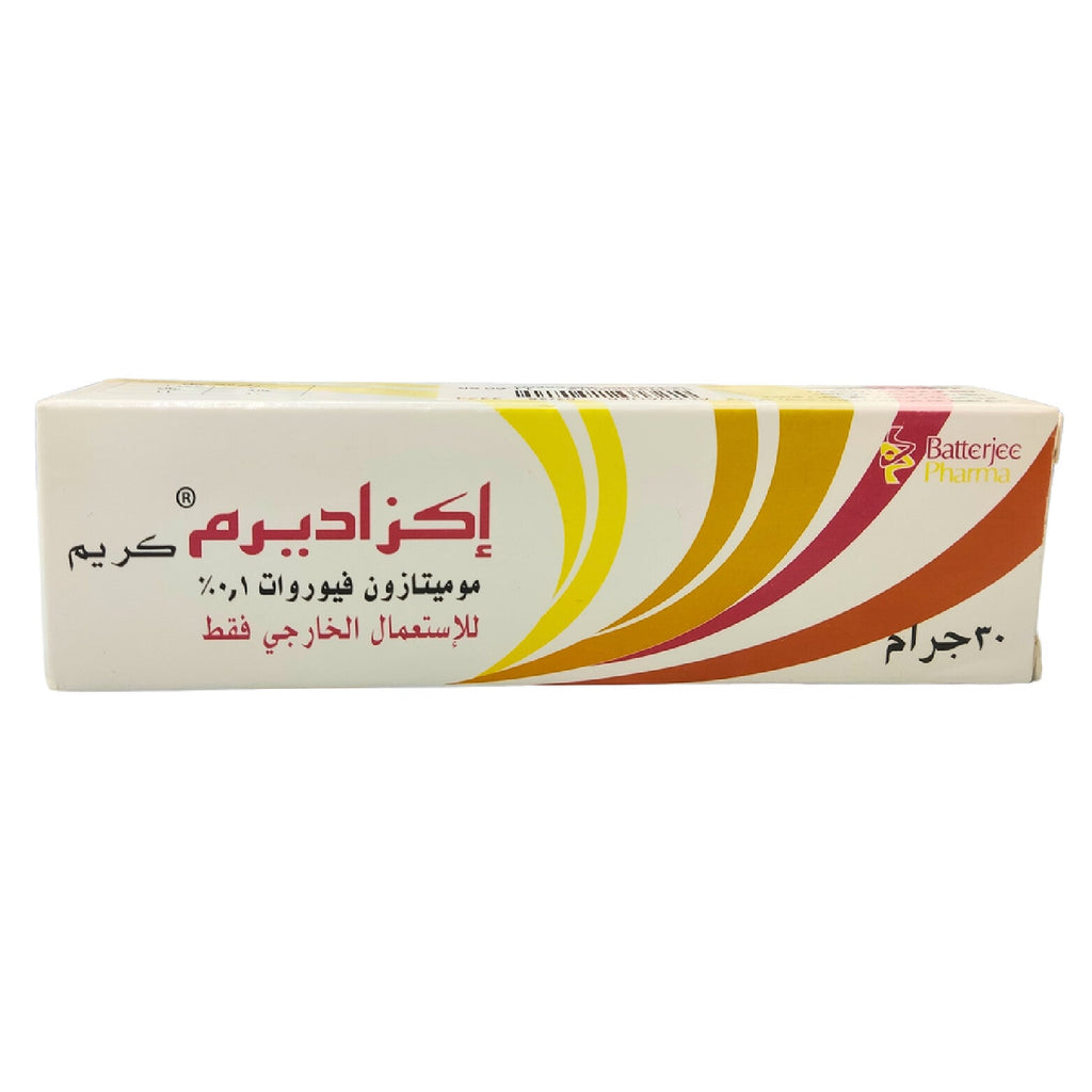 Eczaderm Moisturizing Cream for Irritated Skin – 30g