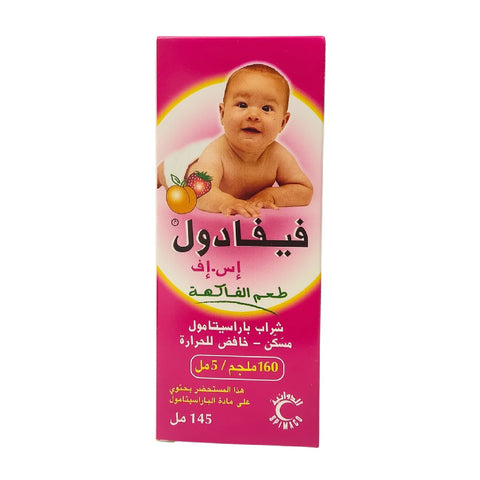 Fevadol syrup 160MG 5ML for pain 145ML