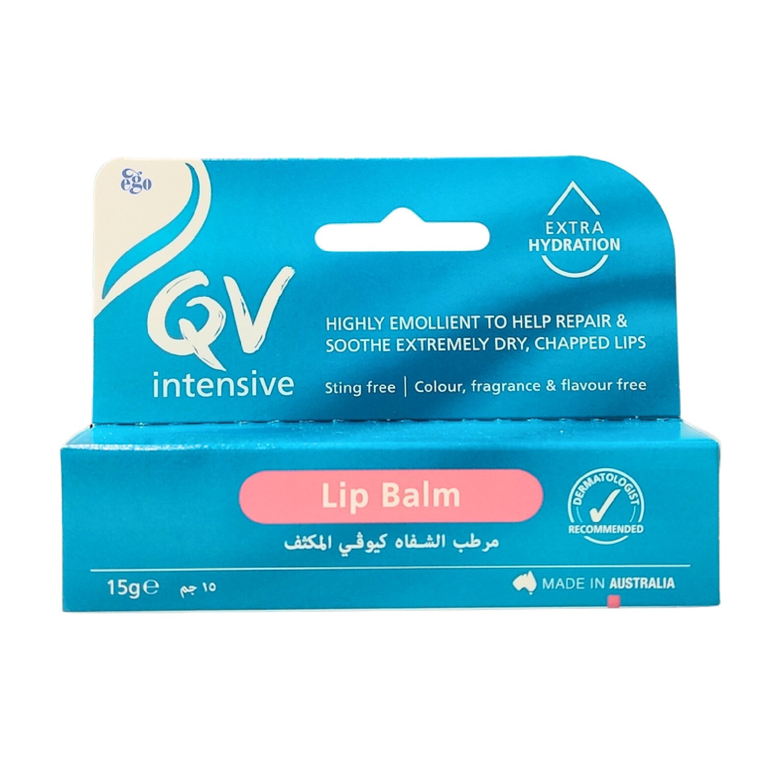 Intensive Lip Balm 15gm QV