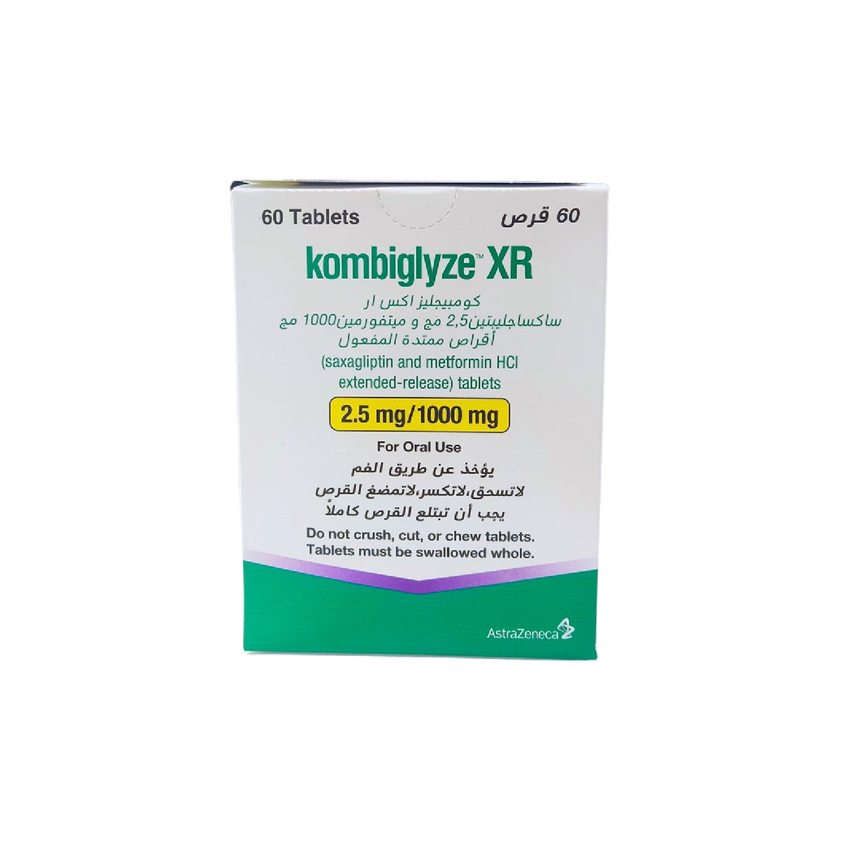 kombiglyze-xr-2-5-1000-mg-60-tabs