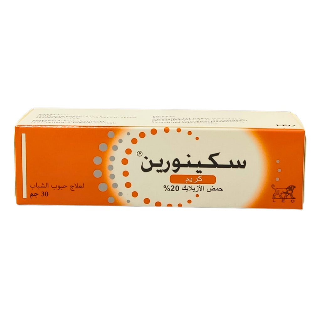 Skinorene 20% Cream-Effective For Acne Treatment And Skin Exfoliation