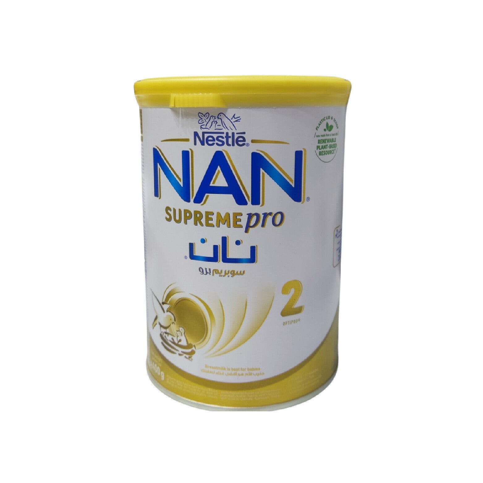 nan-supreme-pro-2-400-gm