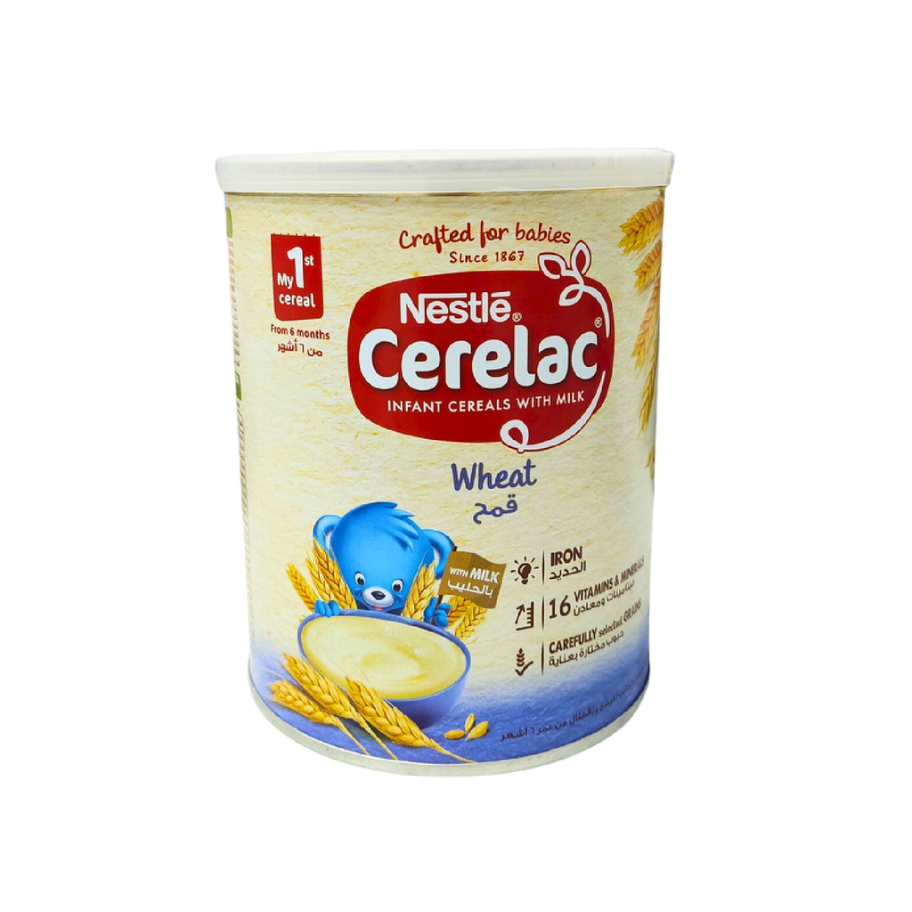 نستله سيريلاك قمح 400 جرام