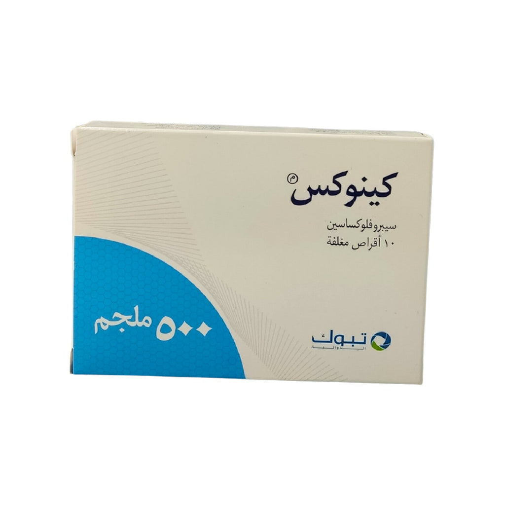 Quinox infection treatment 500 mg 10 tablets