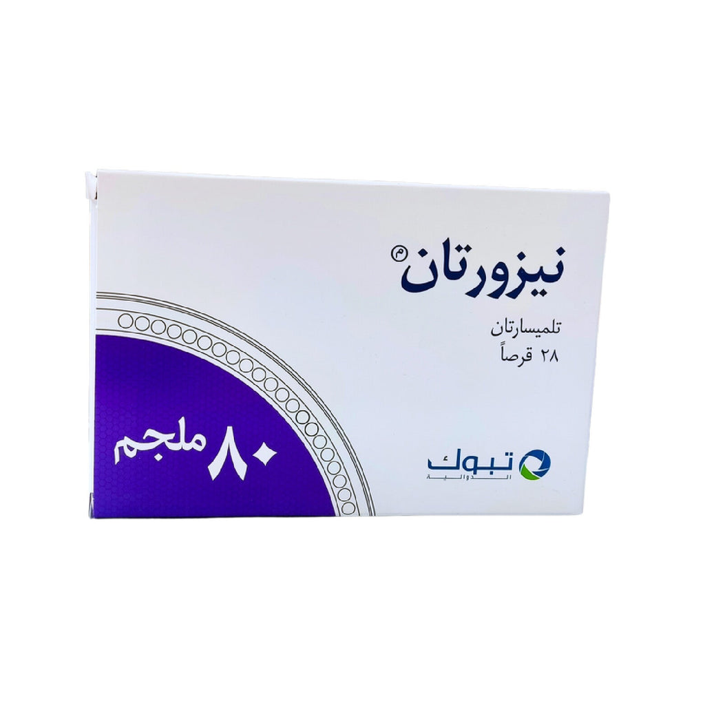 Nizortan – 28 Tablets of Telmisartan 80mg for Hypertension