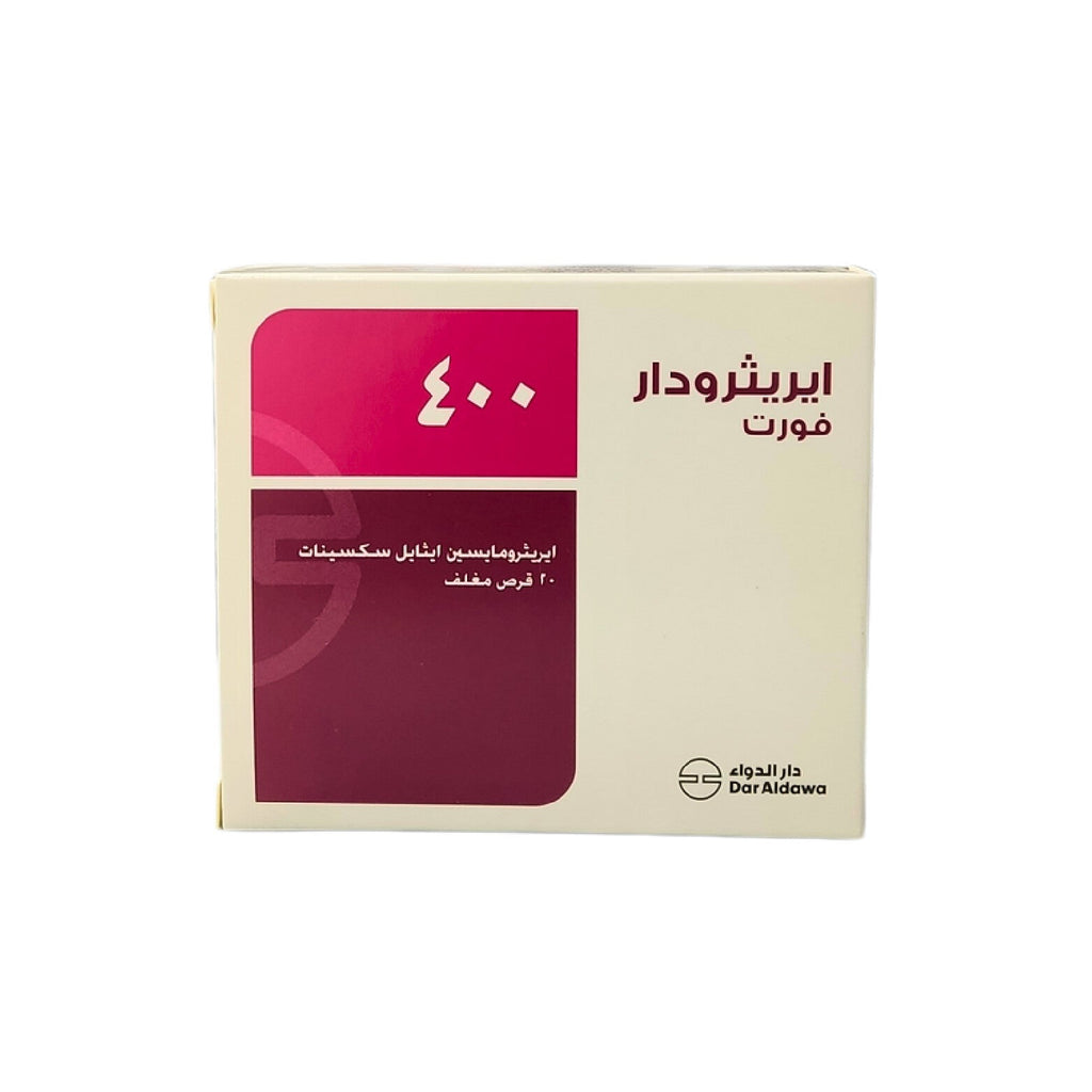 Erythrodar 400MG tablet for infections 20 Tabs