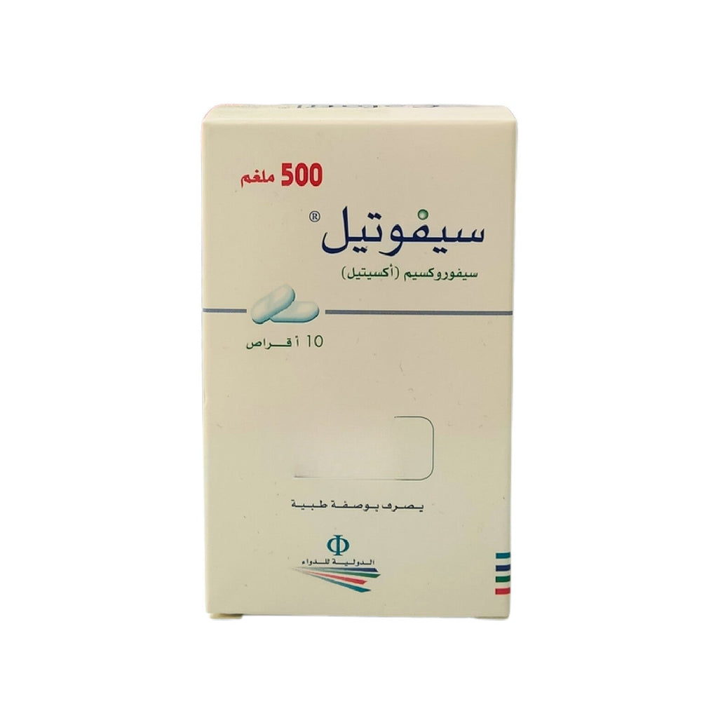 Cefutil Broad Spectrum Antibiotic 500mg 10 Tablets