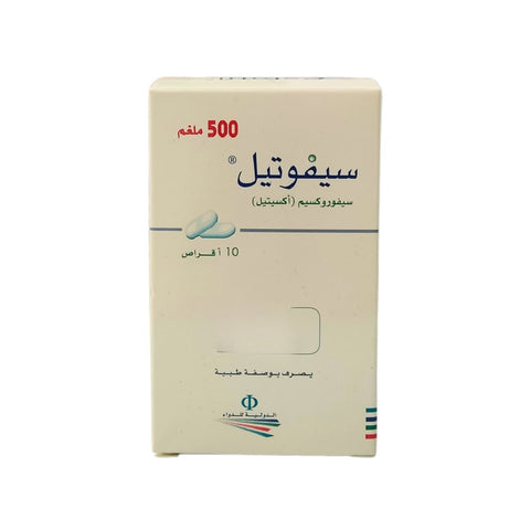 Cefutil Broad Spectrum Antibiotic 500mg 10 Tablets