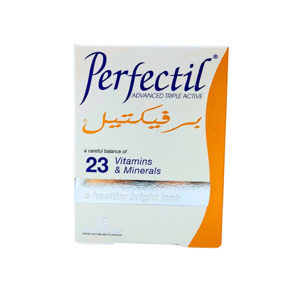 برفكتيل 30 كبسولة