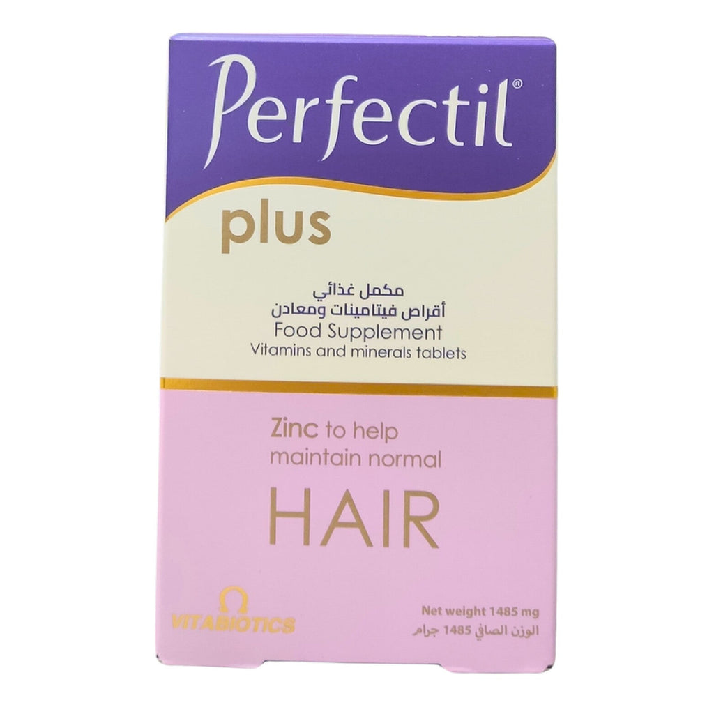 Perfectil Plus 60 Tabs hair skin nails