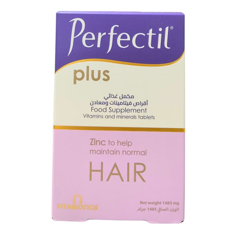 Perfectil Plus 60 Tabs hair skin nails