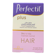 Perfectil Plus 60 Tabs hair skin nails
