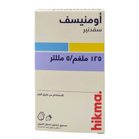 Instigar 60mg Delayed Release 28 Capsules – Al-Jawaher Al Motamyza ...
