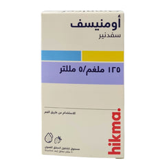 Omnicef Antibiotic Oral Suspension 125mg/5ml 80ml