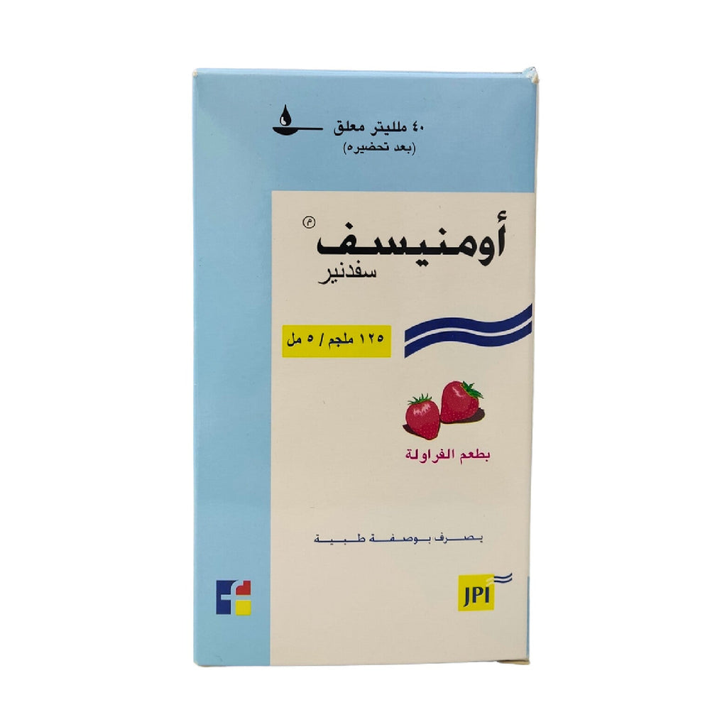 Omnicef infection treatment 125 mg/5 ml 40 ml