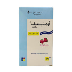 OmnICEF 125MG/5ML 40ML antibiotic