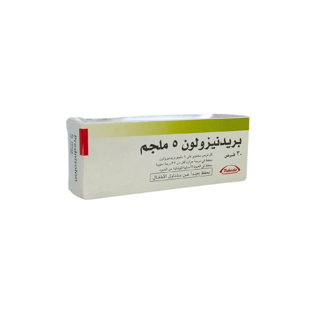 Prednisolon 5mg online