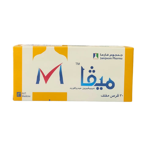 Meva 135MG Bone Strength 30 Tabs