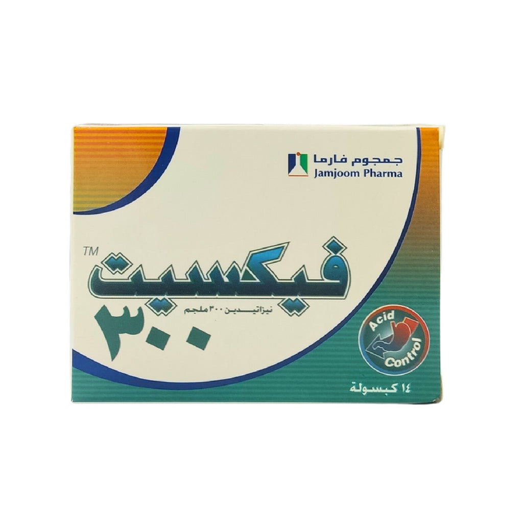 Fixit 300MG capsule anti-inflammatory 14 Caps