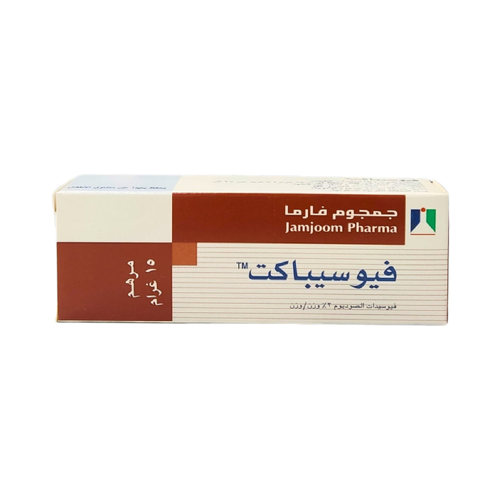 Fucibact Antibacterial Skin Ointment 15g