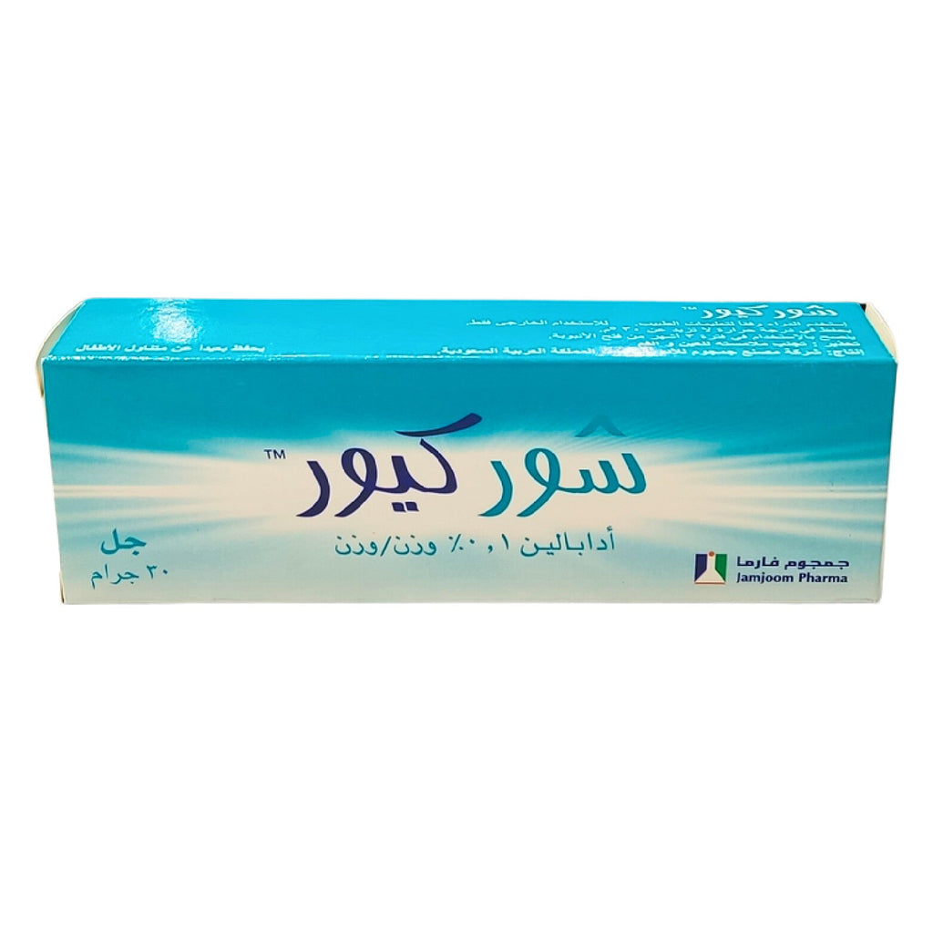 Surecure Acne Treatment Gel 0.1% 30g