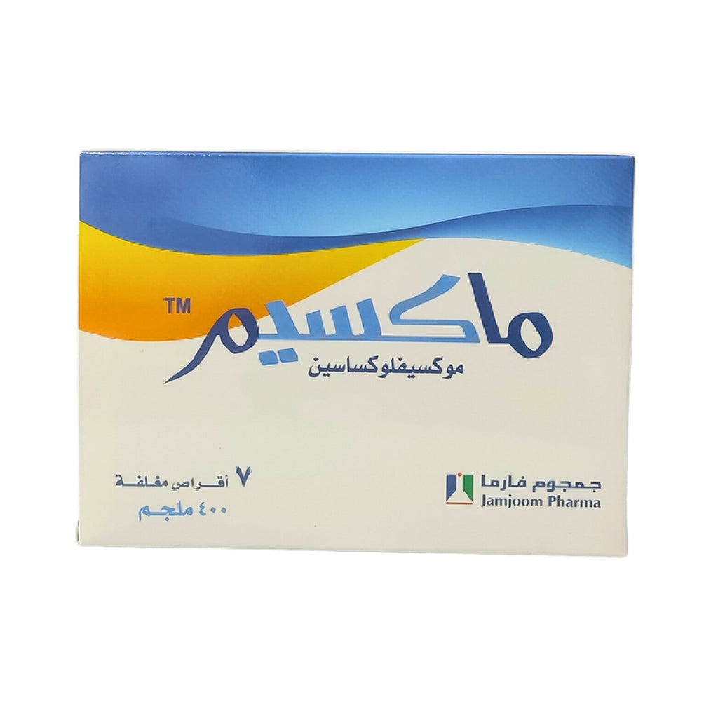 Maxim 400MG Analgesic 7 Tabs