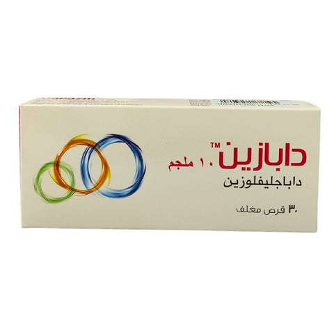 Dapazin Anti Anxiety Tablets 5mg 30 Tablets