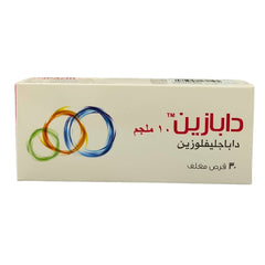 Dapazin Anti Anxiety Tablets 5mg 30 Tablets