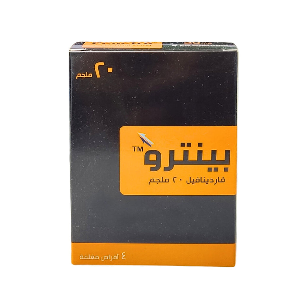 Penetro Erectile Dysfunction Tablets 20mg 4 Tablets