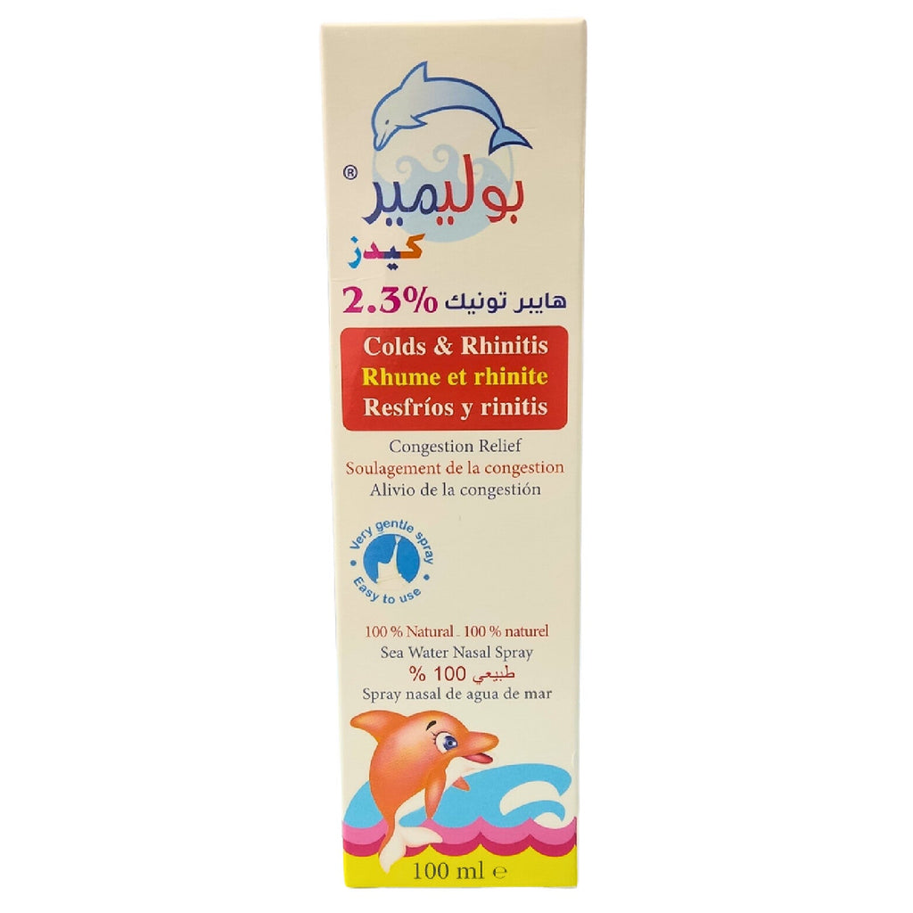 Polymer 2.3% Kids Spray-100Ml-Nasal Protection and Healthy Breathing Support