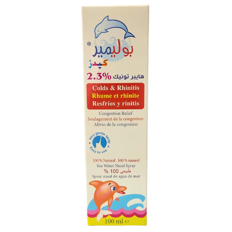 Polymer 2.3% Kids Spray-100Ml-Nasal Protection and Healthy Breathing Support