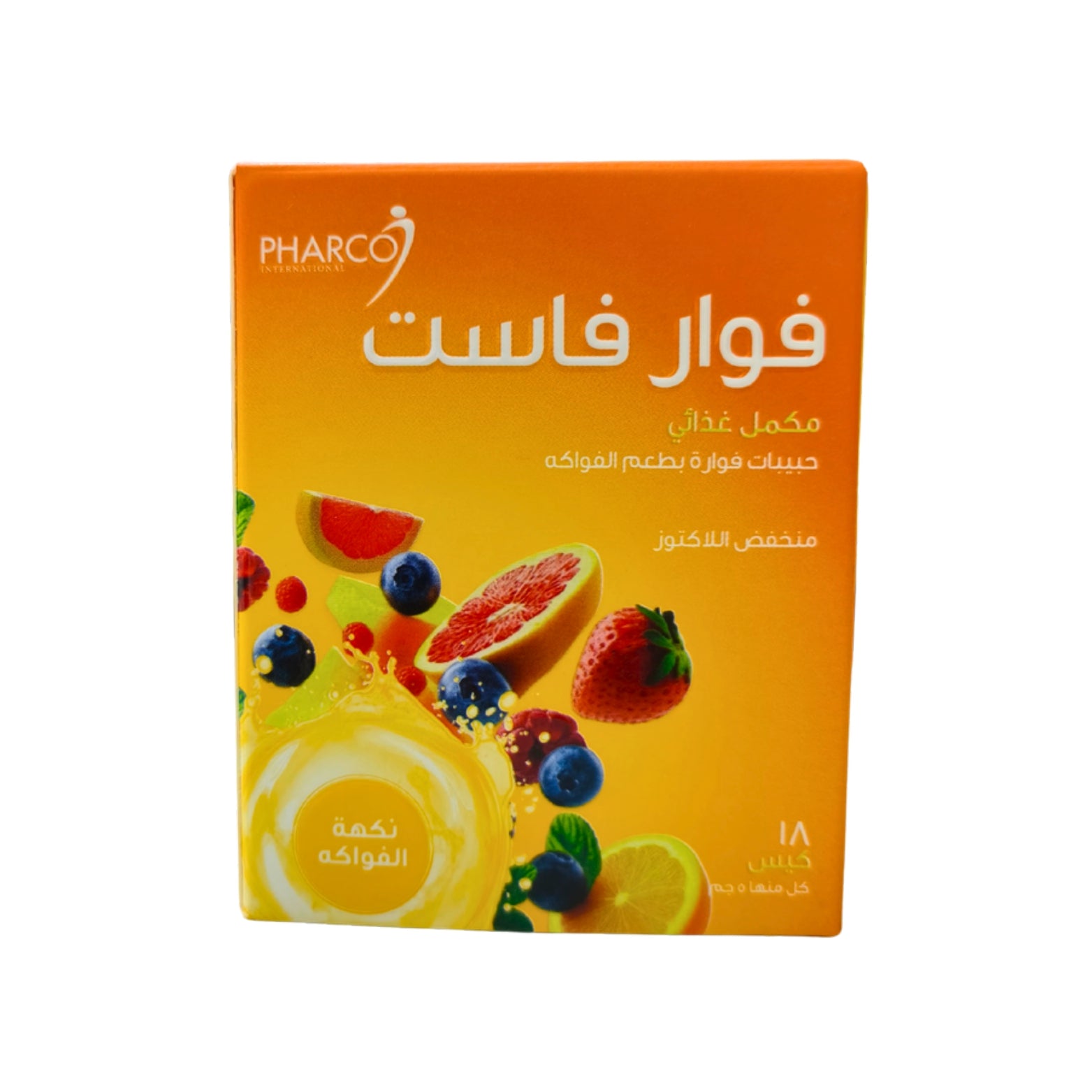 Fawar Fast 18 Sachets – Al-Jawaher Al Motamyza Pharmacies