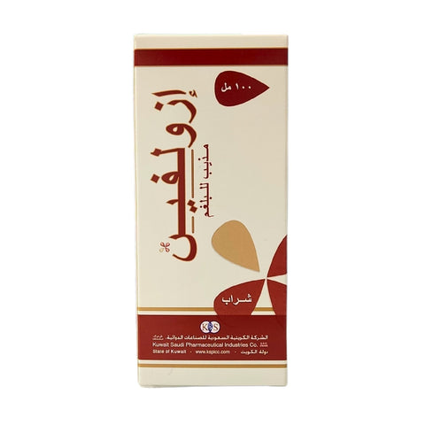 Ezolvin syrup 4MG 5ML for phlegm 100ML