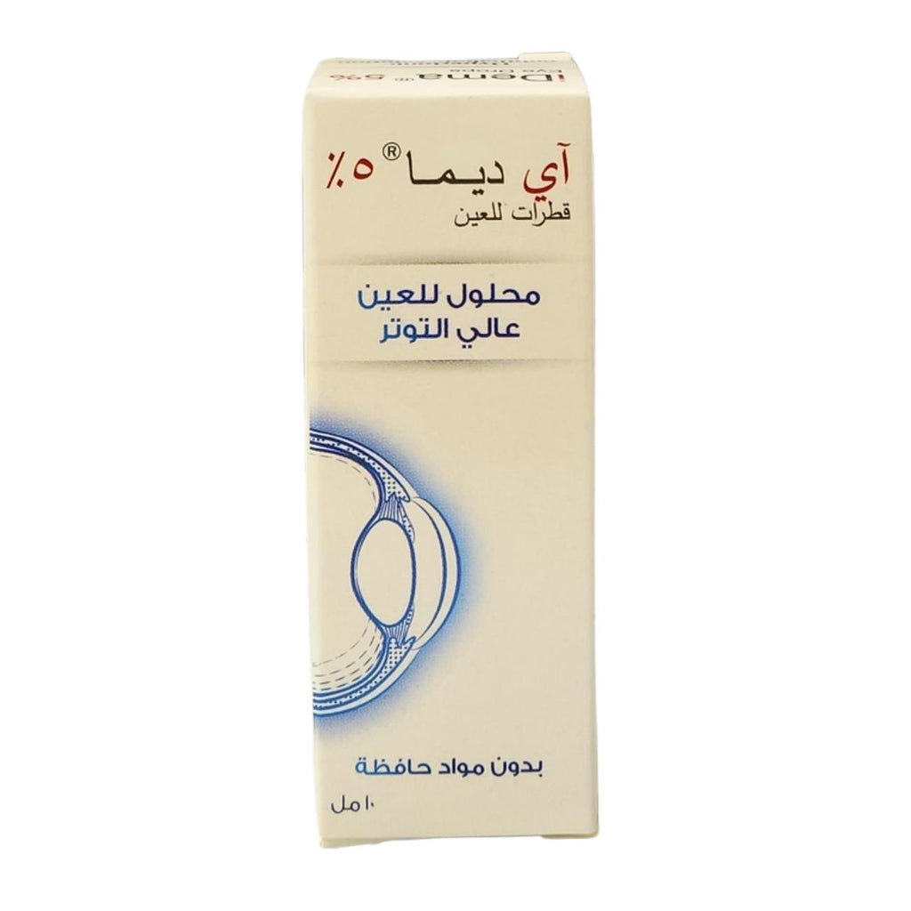 Idema 5 Percent Eye Drops 10 ml