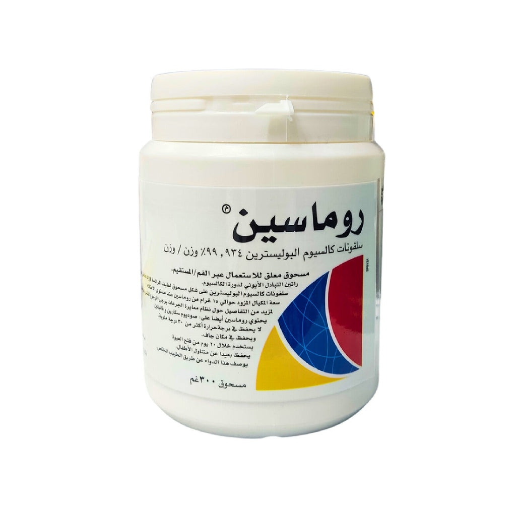 romacin-calcium-powder-300-mg