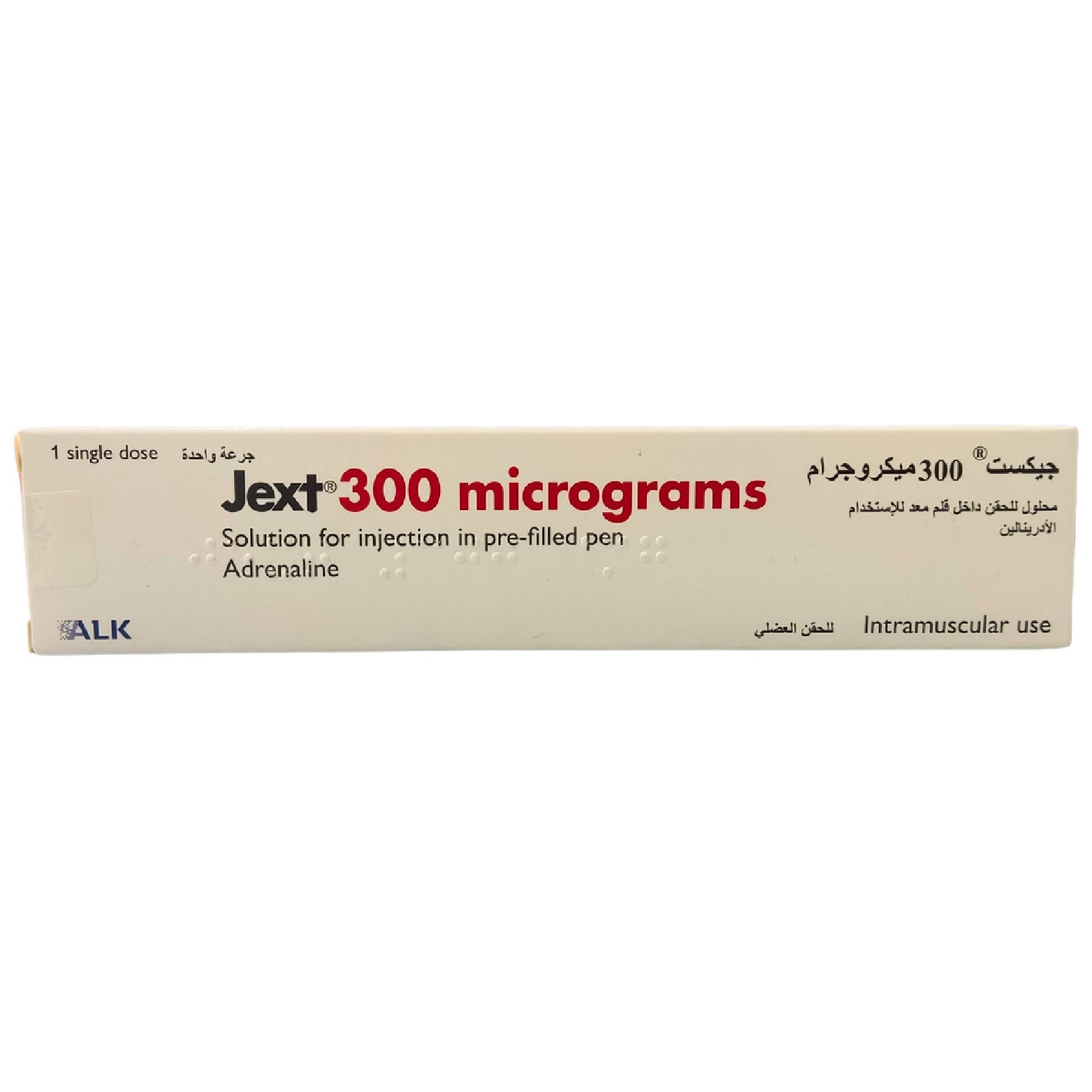 Jext Adrenaline 300mcg 1 Prefilled Pen – Rapid Response for Severe Allergies