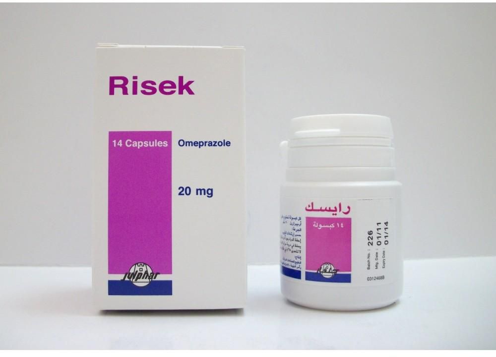 Risek 20Mg - 14 Capsules