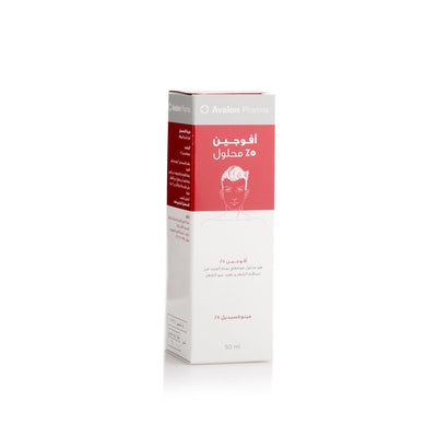 Avalon Avogain 5% Spray Solution For Hair Growth for men-50 Ml