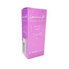 أفالون افوسين محلول موضعي لعلاج حب الشباب - 30 مل