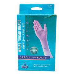 Oppo 2184/M Thumb & Wrist Support