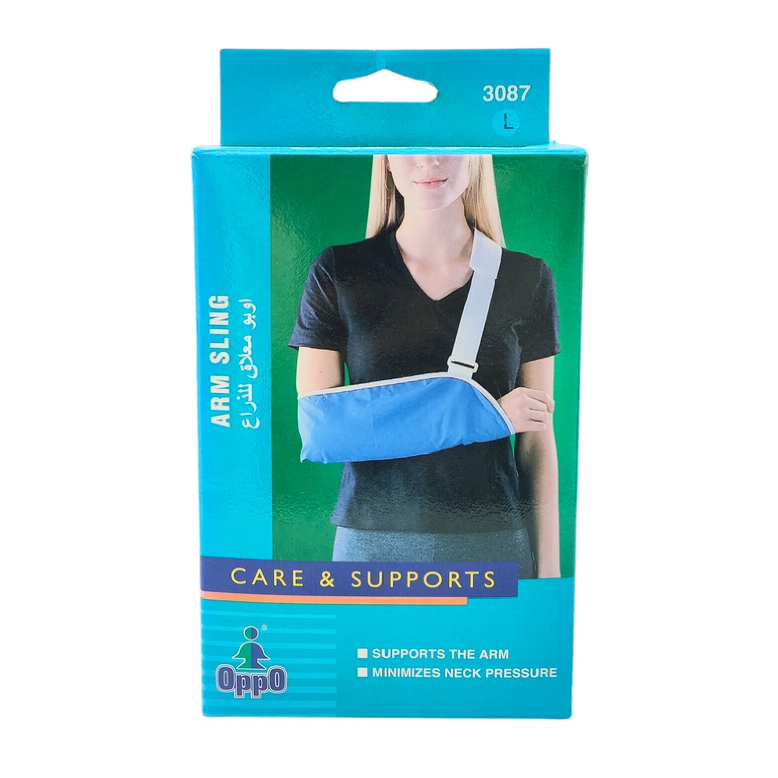 Oppo L/3087 Shoulder Arm Sling