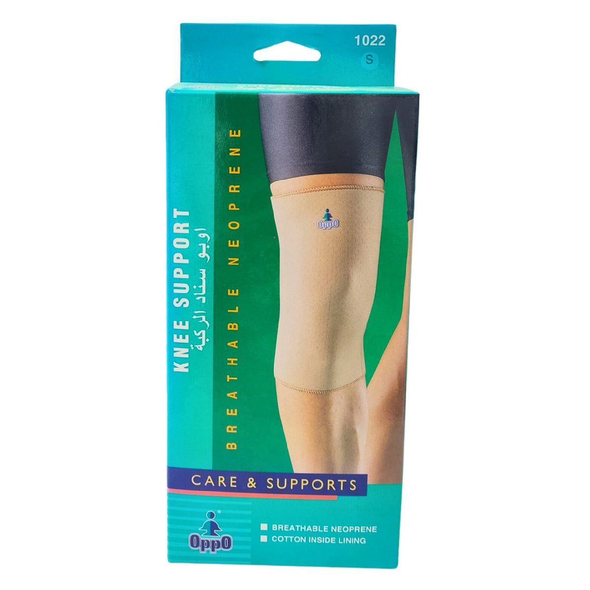S/1022 Knee Stabilizer Oppo