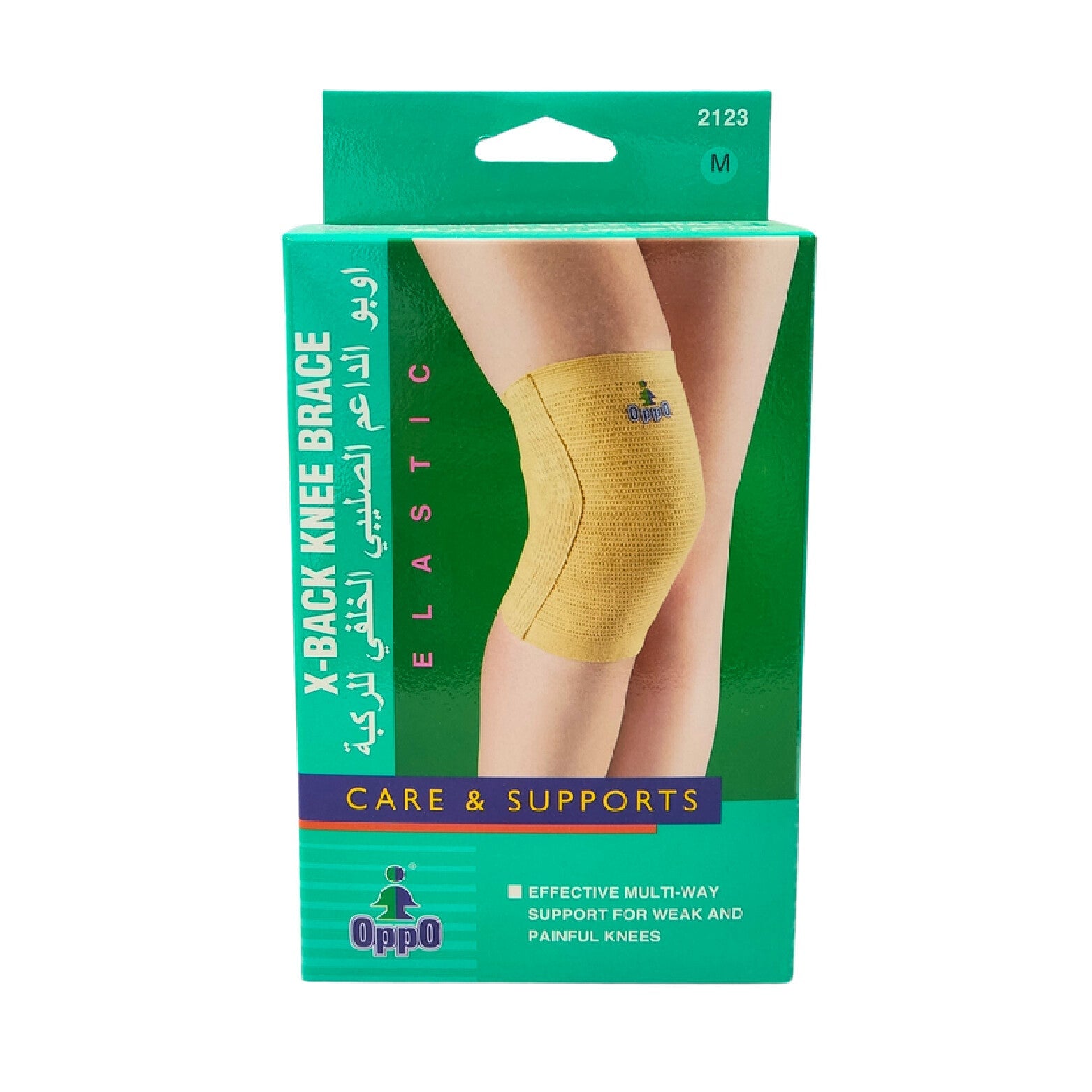 Oppo 2123/M Knee Brace