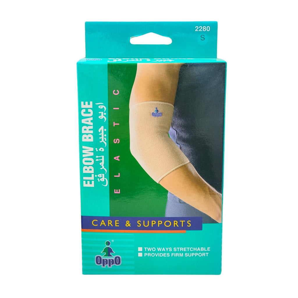 Oppo 2280/S Elbow Protector
