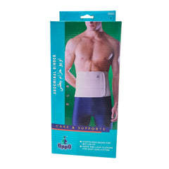 Oppo 2060 Medium Compression Abdominal Binder