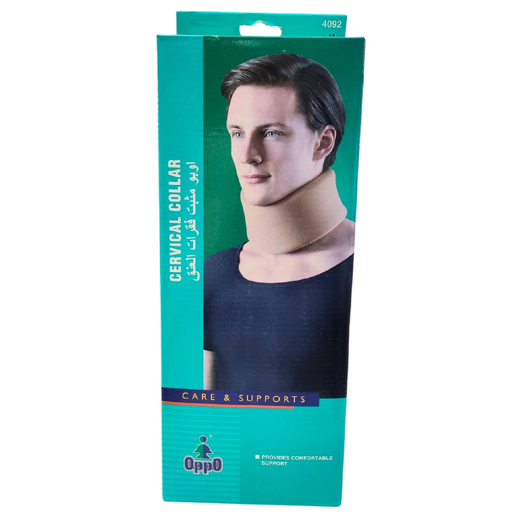 Oppo 4092/M Neck Support Collar