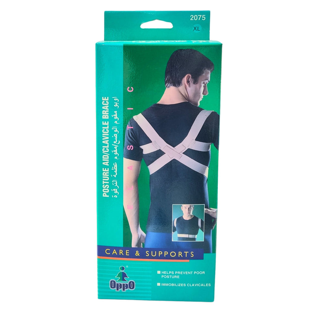 Oppo XL/ 2075 Posture Correction Brace