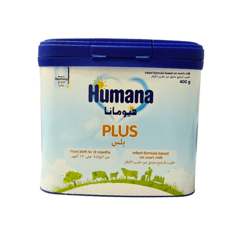 HUMANA Plus Milk 400 GM